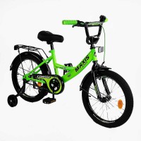 Велосипед дитячий 20" Corso Maxis CL-20457 зібраний 75%