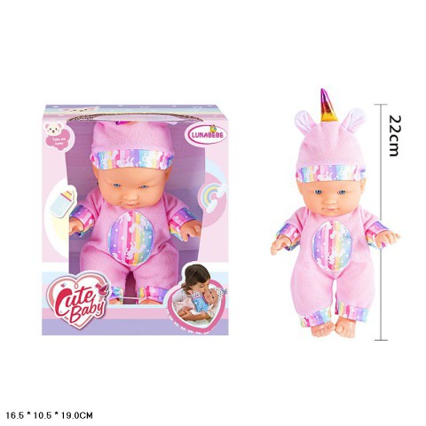 Пупс, HX640-1/3/6, 30 см (В асортименті)