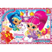 Пазли G-Toys Шиммер і Шайн, 35 елементів, OS618