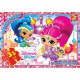 Пазли G-Toys Шиммер і Шайн, 35 елементів, OS618