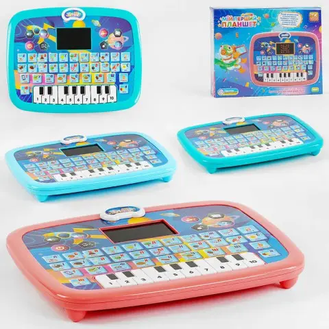 Планшет интерактивный, 11289, на украинском языке