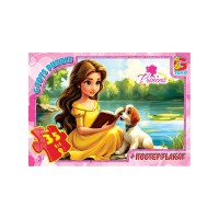Пазли G-Toys Принцеси, 35 елементів, PR02
