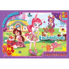 Пазли ТМ "G-Toys" із серії "Enchantimals", 70 ел.