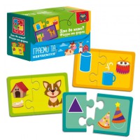 Пазли Знайди пару. Хто де живе? На що схоже? (українською)