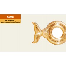 Коло надувне intex золотий хвіст (56258)