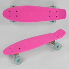 Скейт пенні борд best board рожевий 1070