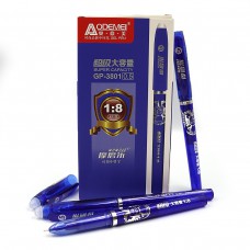 Набір ручок, що стираються "the best" 3801gp