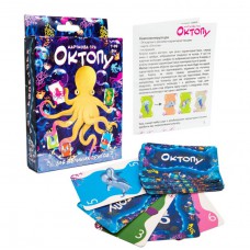 Настільна гра 30330 (укр) "октопу",(в коробці) 9, 1-11, 5-2, 3 см стратег