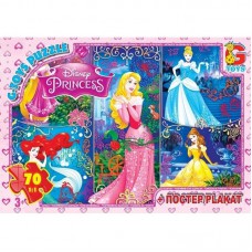 Пазли тм "g-toys" із серії "принцеси дісней", 70 ел. (PD75)