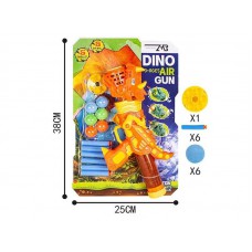 Зброя “динозавр”, помпова, м'які патроні, кульки, на листі 38*25*8 см (777-33)