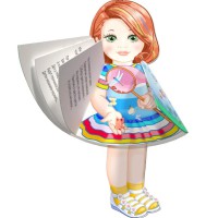 Ляльки: Літо (Українською)