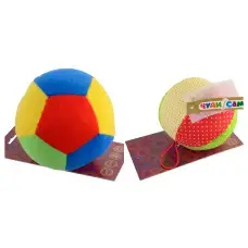 М'ячик Футбол 15 см з брязкальцем Чудисам