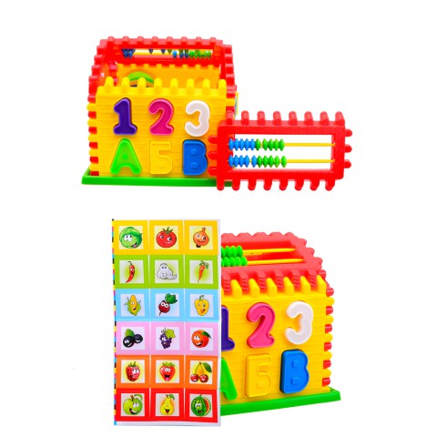 Домик сортер Kinderway, 50-301