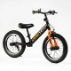 Біговел Corso Lambo LB-14084 колеса 14", гальмо, дзвінок