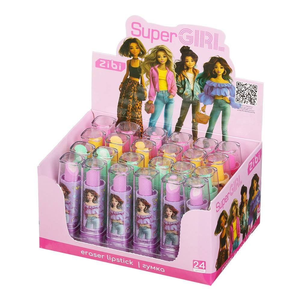 Набір ластиків ZIBI SUPER GIRL "Помада" 24 штуки, 4 дизайни ZB.5427