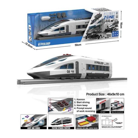 Потяг, 16x50x12.5 см