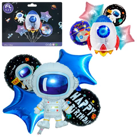 Повітряні кульки Космос, Happy Birthday, набір 5 шт., MK5650 (В асортименті)