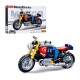 Конструктор SLUBAN Мотоцикл, 197 деталей, 15.9 см, 28.5x19x5 см