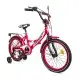 Велосипед дитячий 18" Like2bike Sky рожевий 241801