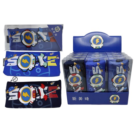 Пенал-косметичка Космонавт, PVC, Н-334 (В асортименті)