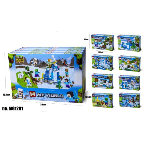 Конструктор дитячий My World Minecraft, LB1201, 40-50 деталей, (В асортименті)