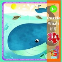 Пазли G-Toys В океані, 12 елементів, LO1