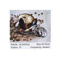 Алмазна мозаїка за номерами Кава 60522, 30x40 см