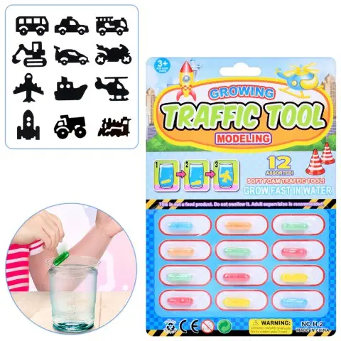 Набір з транспортом, 12 шт., капсула-транспорт, зростаюче у воді, 15x22.5x1 см