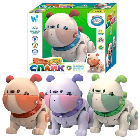 Пес Спайк WToys, сенсор, мелодії, запис голосу, пульт