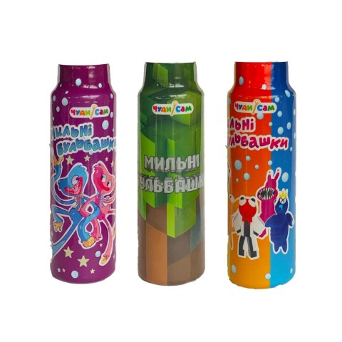 Мильні бульбашки Герої, 100 мл (В асортименті)