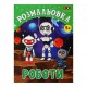 Книга Розмальовка Роботи, 12 сторінок, KIDS LINE