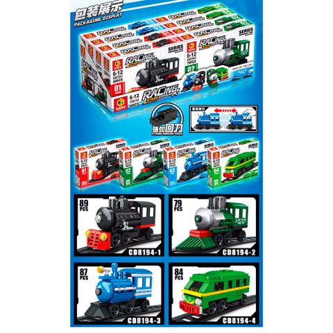 Конструктор поїзд від 79 деталей (В асортименті) CD8194