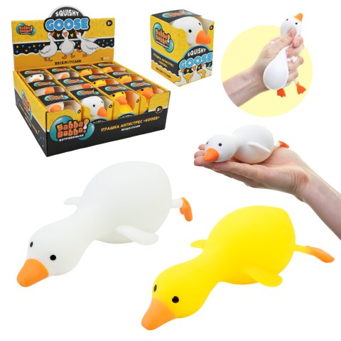 Антистрес гусак, 16x7.5x5 см, TL-004 (В асортименті)