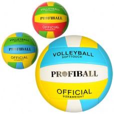 М'яч волейбольний офіційн розмір, ПВХ 2,7мм, 300-320г, Profiball, 3 кольори,кул /30/