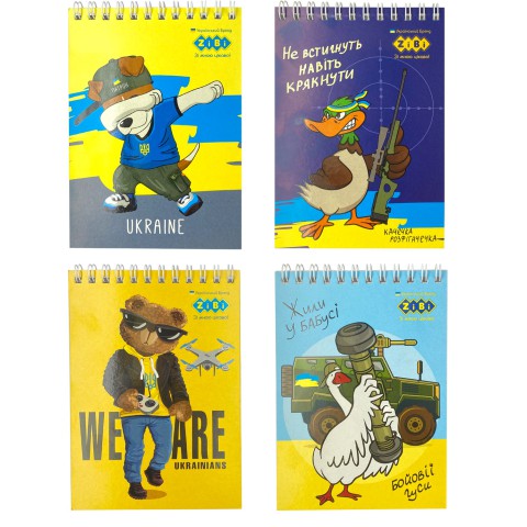 Блокнот на пружині зверху Patriot Spirit KIDS Line, А6, 40 аркушів, картонна обкладинка (В асортименті)