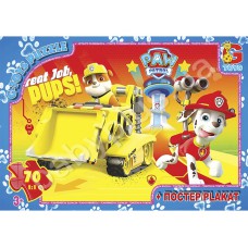 Пазли ТМ "G-Toys" із серії "Paw Patrol" (Цуценячий патруль), 70 ел.