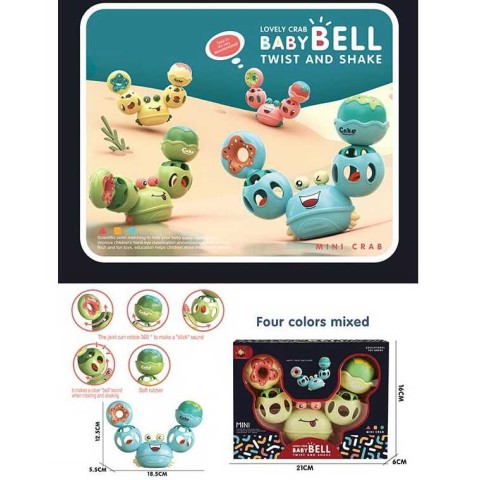 Брязкальце Крабик HC306