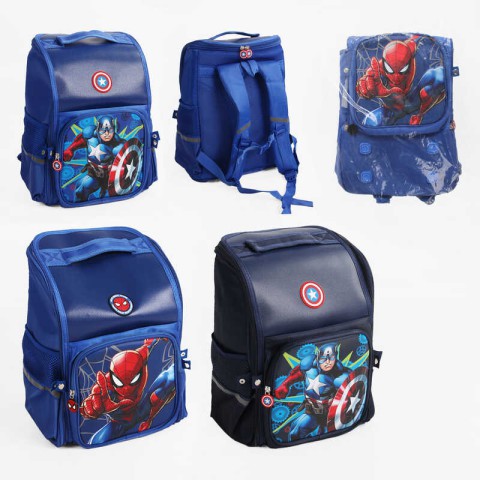 Рюкзак Супергерой Marvel, два відділення, висота 30 см, C65481 (В асортименті)