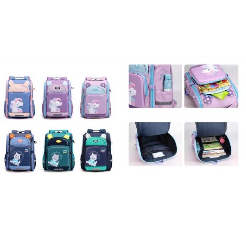 Рюкзак Єдиноріг/Динозавр, висота 41 см, C65479 (В асортименті)