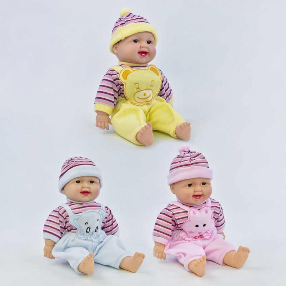 Пупс-сміхотун 3 види, сміється, в п/е, МІКС ВИДІВ /48-2/