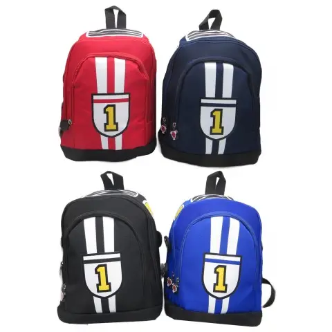 Рюкзак дитячий із тканини Машина №1, 30x23x13 см, 611-С (В асортименті)