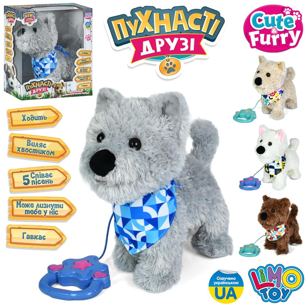 Собака д/к(повідець), 28-27-12см, плюш, музика (укр), звук(гавкає), пісні, сенсор на голові, лиже, ходить, виляє хвостиком, на бат-ці, 4 види, в кор-ці(розібр), 31-27-15см /16/