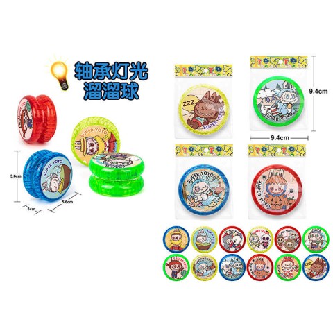 Гра Йо-Йо LABUBU герой підсвічування діаметр 6 см мікс 2250