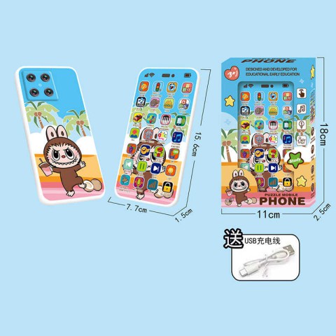 Телефон LABUBU (В асортименті) 685-E3