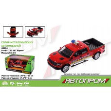 Машина металл "АВТОПРОМ",1:34 Ford F-150 SVT Raptor-Police, 20*11*10см 68424