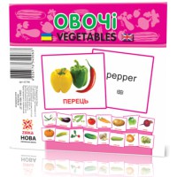 Картки міні Овочі, 110x110 мм (українською), 28.5