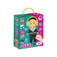 Магнітна одягалка Trendy girl, VT3702-23