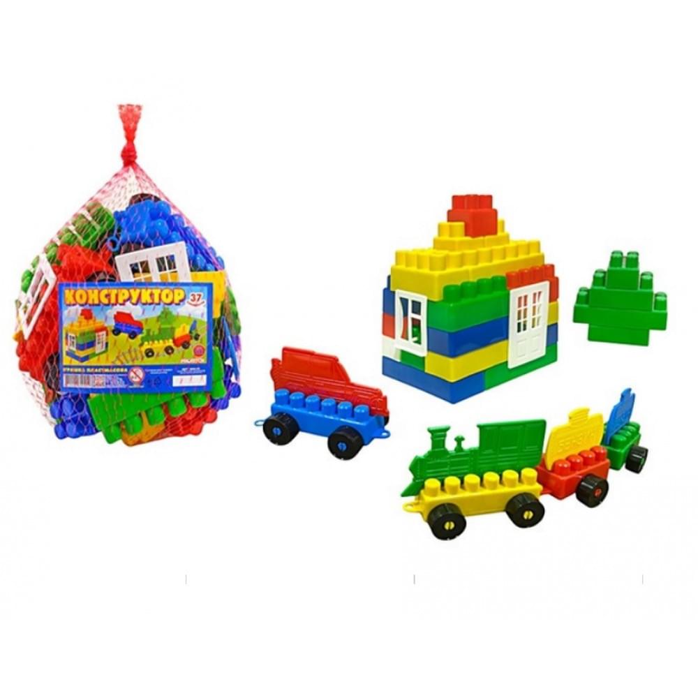 Конструктор в сітці (37 елементів) /15/