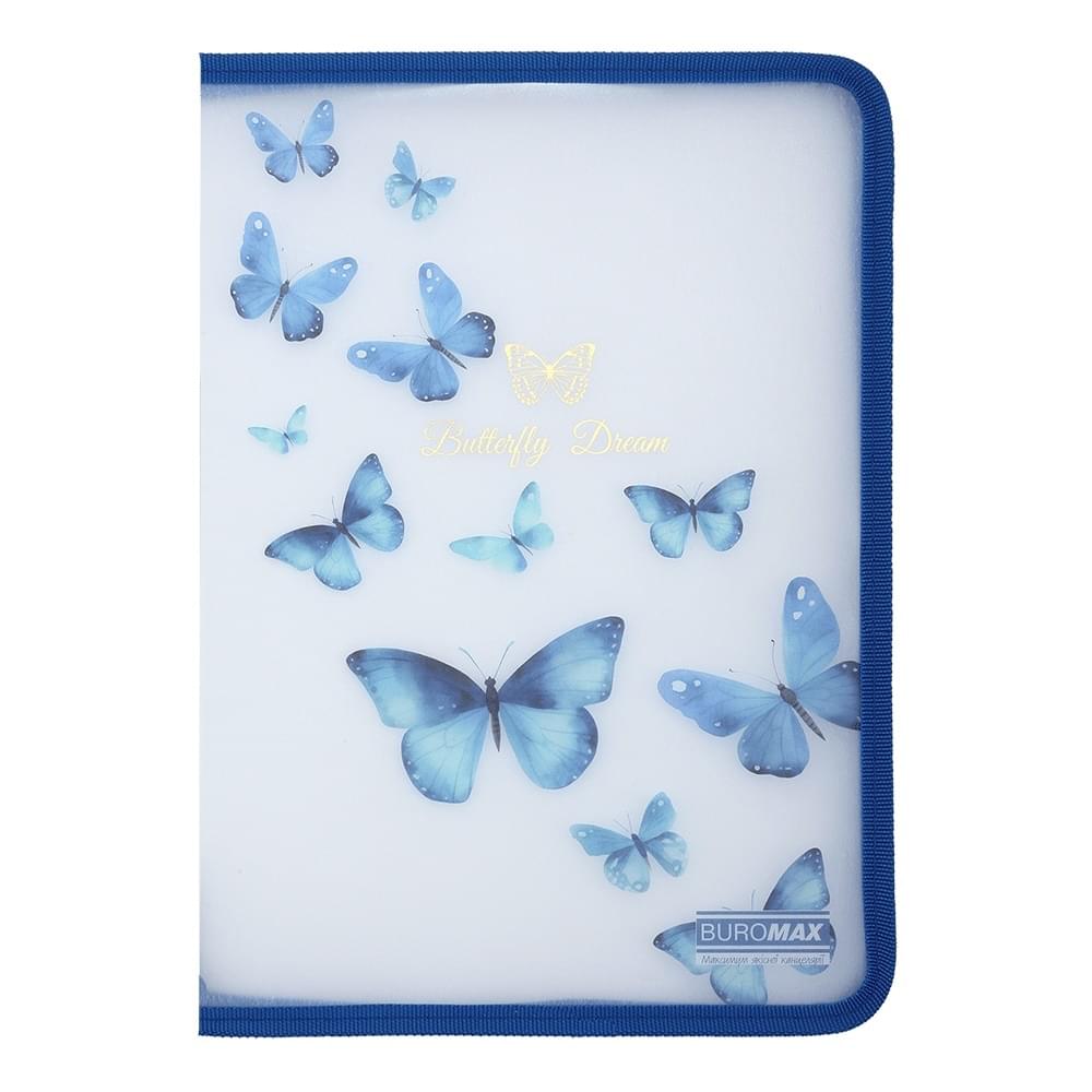 Папка-конверт на блискавці ARABESKI, А4, матовий напівпрозорий пластик, синій-електрик, ціна за 2 шт. //