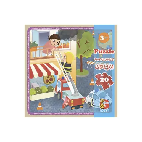 Пазли G-Toys Транспорт, 20 елементів, LT09